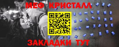 mdma Гудермес