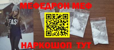 mdma Гудермес