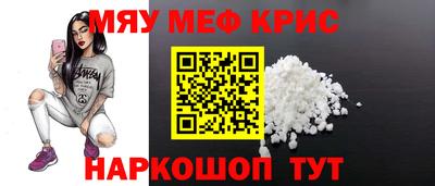 дмт Гулькевичи