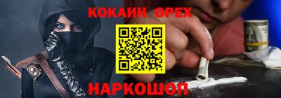 jwh Апрелевка