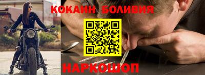 mix Апшеронск