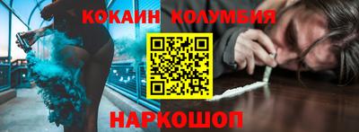 mdma Гудермес