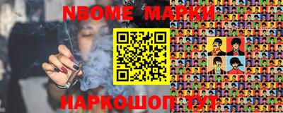 не бодяженный Аргун