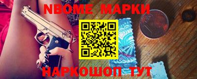 не бодяженный Аргун