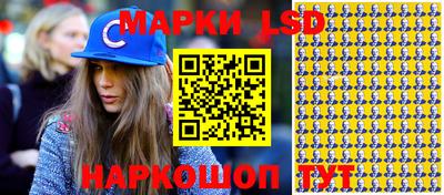 mdma Гудермес