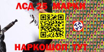 дмт Гулькевичи