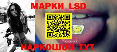mdma Гудермес