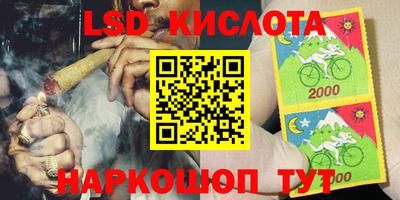 дмт Гулькевичи