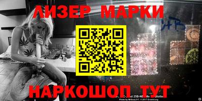 не бодяженный Аргун