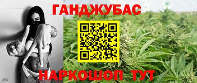 mdma Гудермес