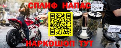 дмт Гулькевичи