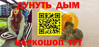 дмт Гулькевичи