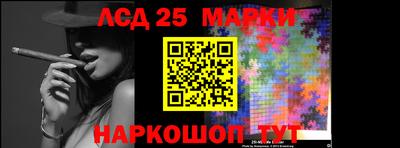 мдма Гуково