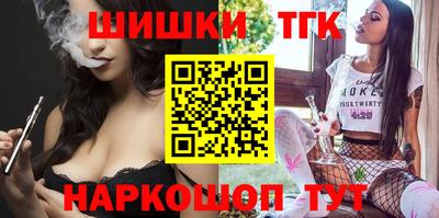 jwh Апрелевка