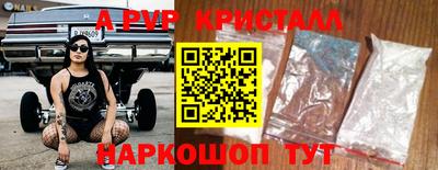 не бодяженный Аргун