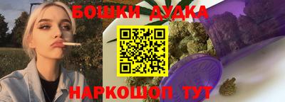 мдма Гуково