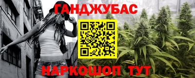mdma Гудермес