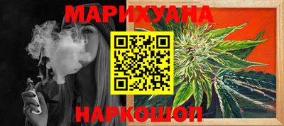 дмт Гулькевичи