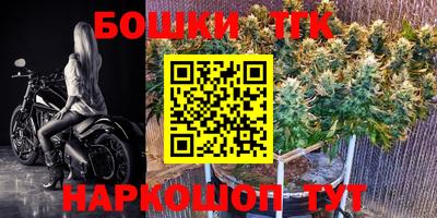 дмт Гулькевичи