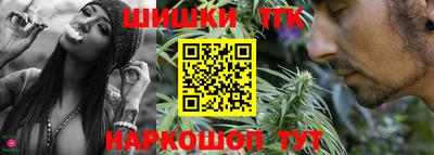 дмт Гулькевичи