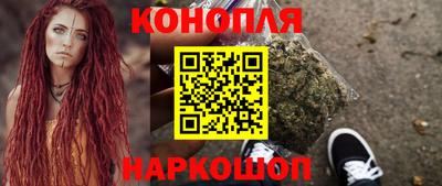 дмт Гулькевичи