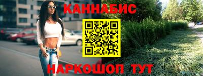 дмт Гулькевичи