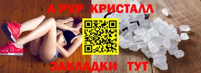 дмт Гулькевичи