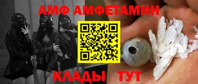 дмт Гулькевичи