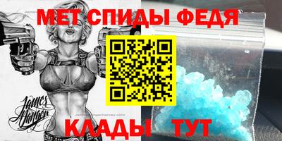 не бодяженный Аргун