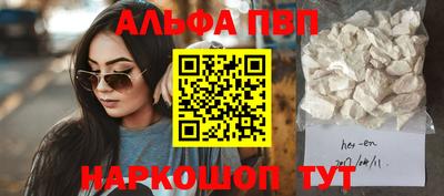 дмт Гулькевичи