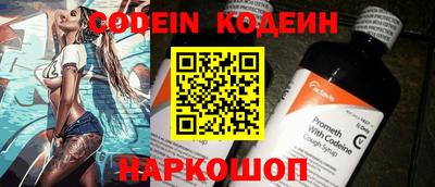 jwh Апрелевка