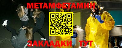 jwh Апрелевка