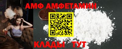 mdma Гудермес
