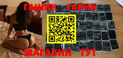 дмт Гулькевичи