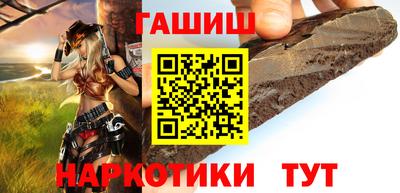 jwh Апрелевка