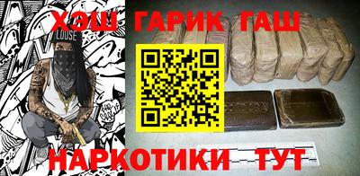 mdma Гудермес