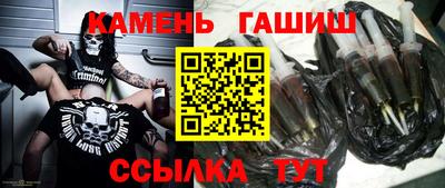 дмт Гулькевичи