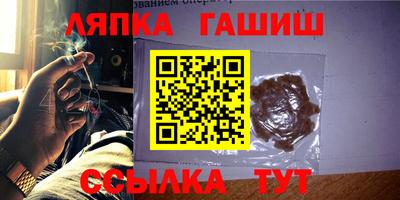 mdma Гудермес