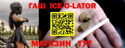 mdma Гудермес