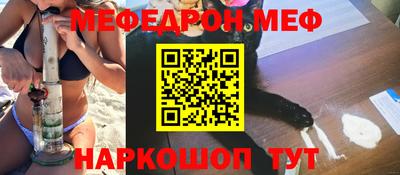 дмт Гулькевичи