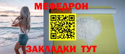 jwh Апрелевка