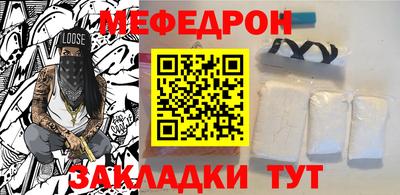 дмт Гулькевичи