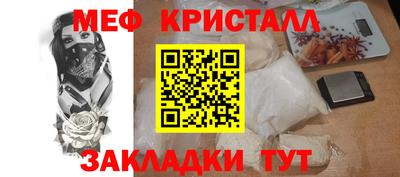 дмт Гулькевичи