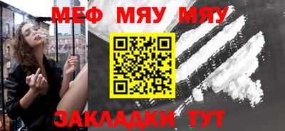 не бодяженный Аргун