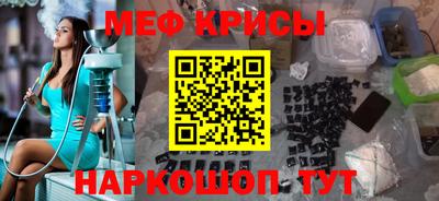 jwh Апрелевка