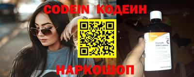 mdma Гудермес