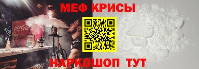 jwh Апрелевка