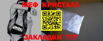 mdma Гудермес