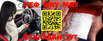 jwh Апрелевка